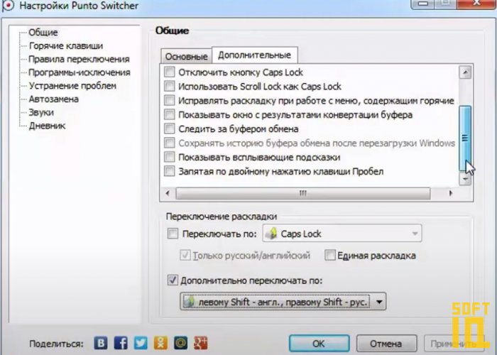 Messagerie Orange découvrez la messagerie et accédez à vos mails